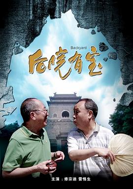 亚洲综合色视频在线观看